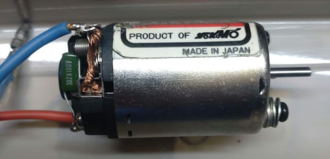 ヨコモ 05RS TWINCAM モーター (当時物)