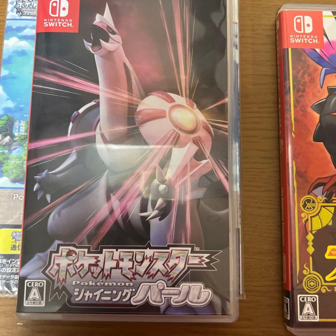 Nintendo Switch Lite &ポケットモンスターソフト