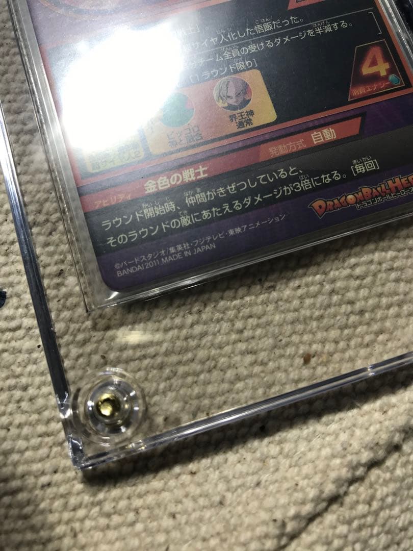 ドラゴンボールヒーローズ　旧弾　H4-11 孫悟飯　青年期　完全美品