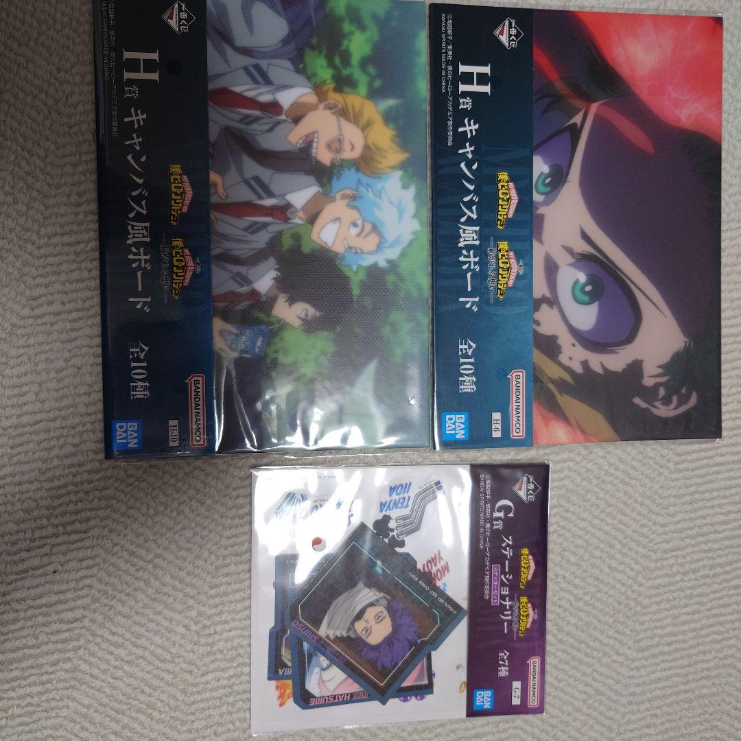 一番くじ 僕のヒーローアカデミア MASTERLISE C賞 緑谷出久＋下位賞