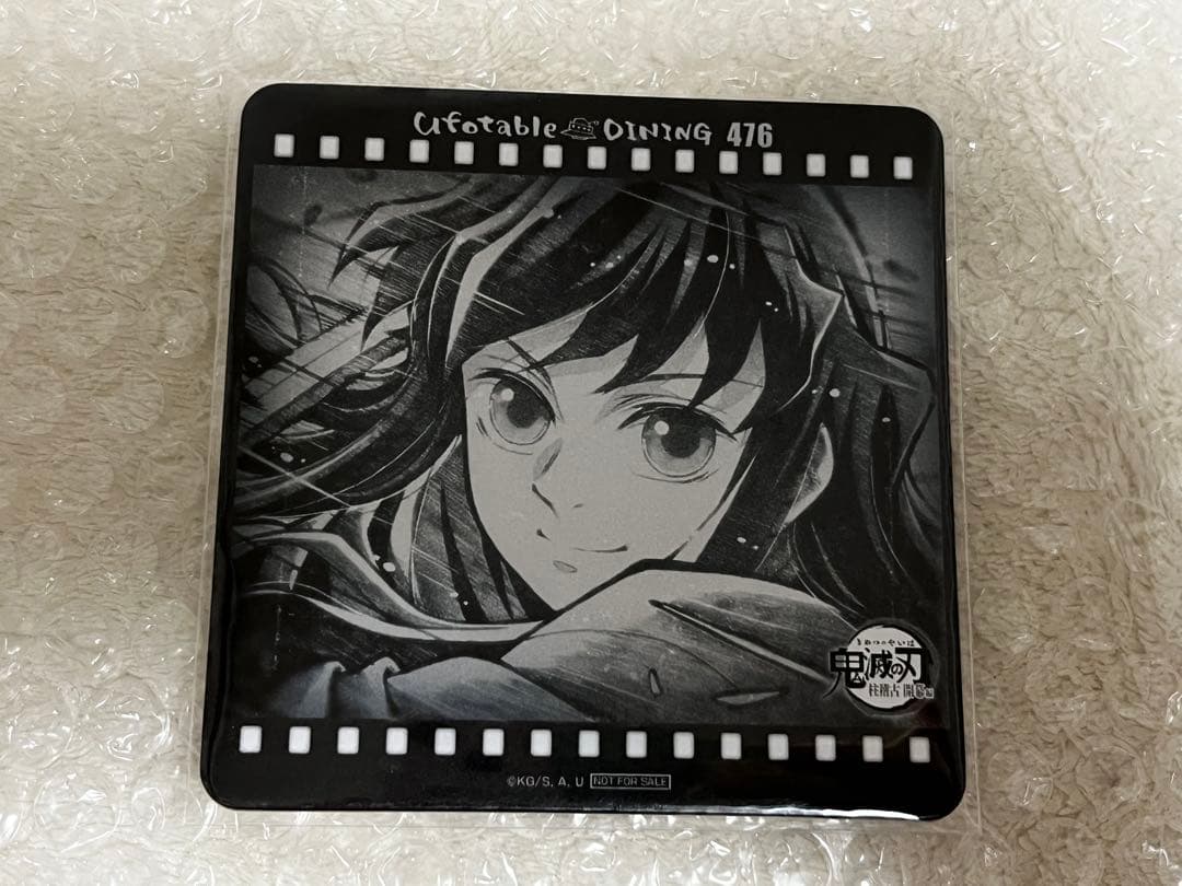 鬼滅の刃　ufotable dinning cafe 時透無一郎　コースター