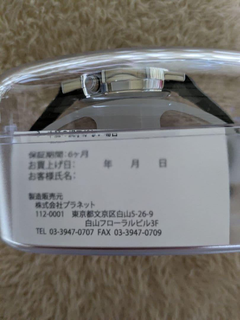 ソダシ 腕時計