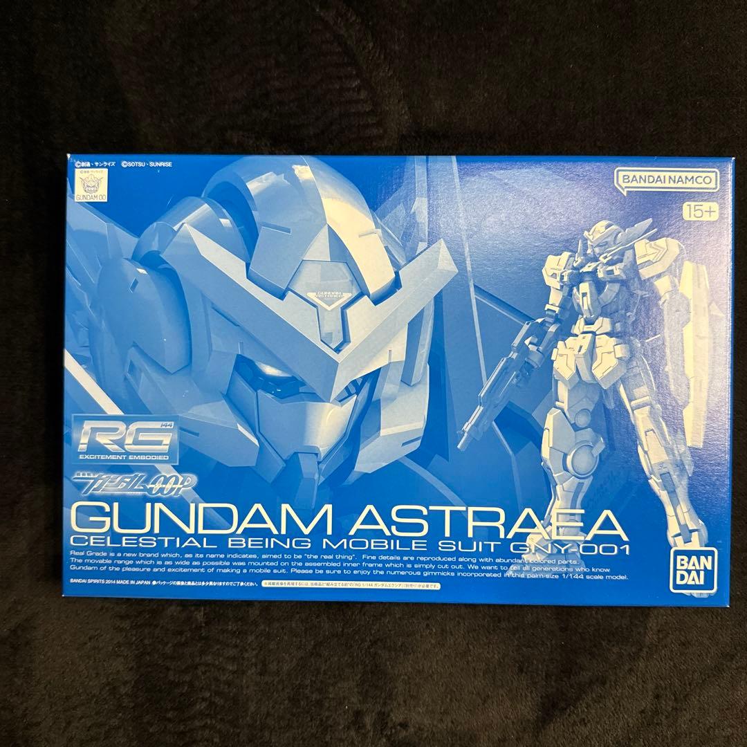 RG アヴァランチエクシアダッシュ+リペアパーツ+アストレアパーツセット