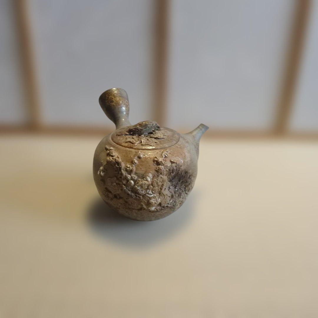 急須