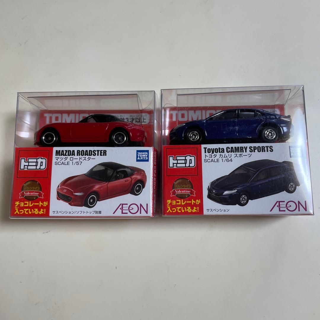 トミカ キーチェーントミカ★スズキワゴンR