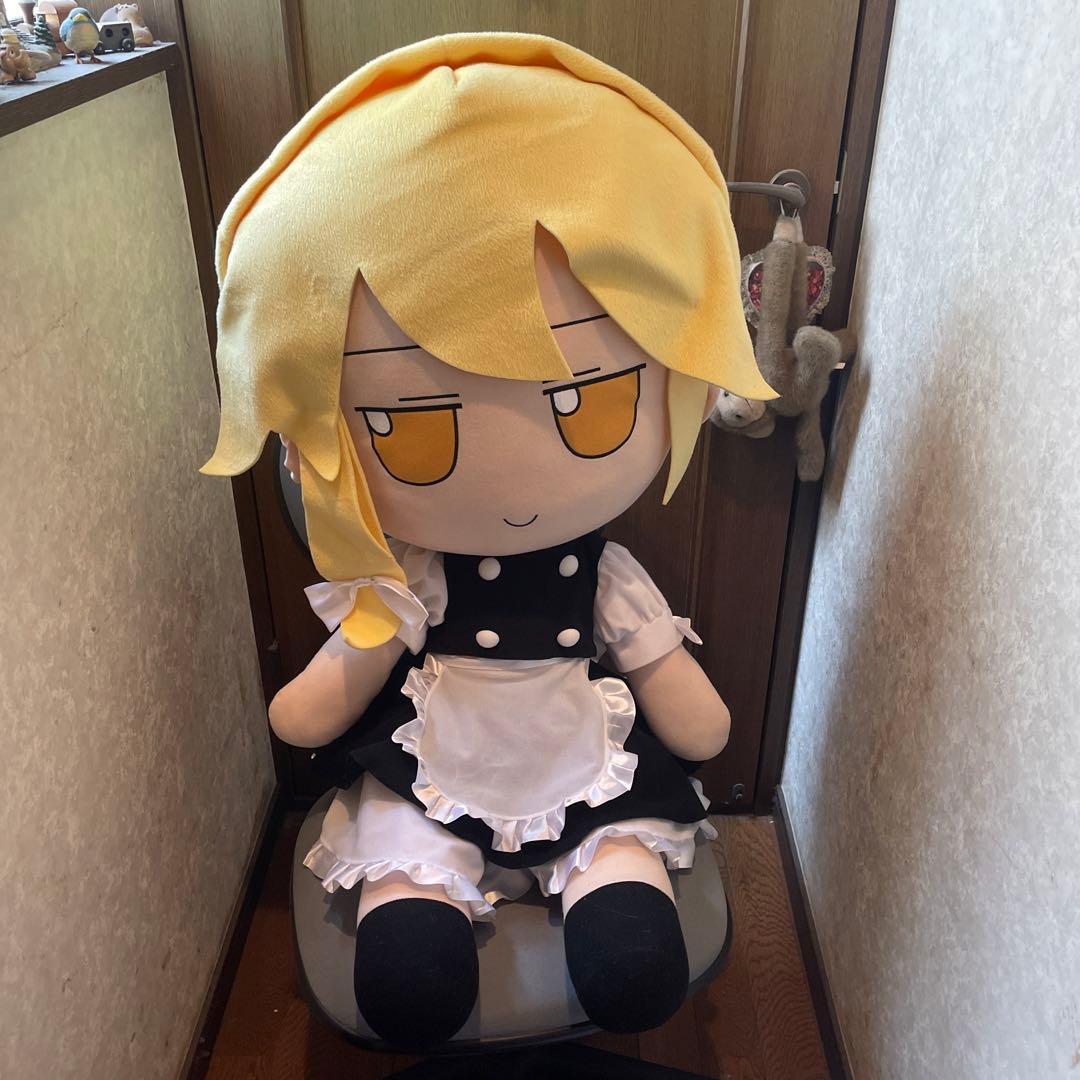 霧雨魔理沙 でかふもまりさ。 東方Project東方ぬいぐるみシリーズ EX2
