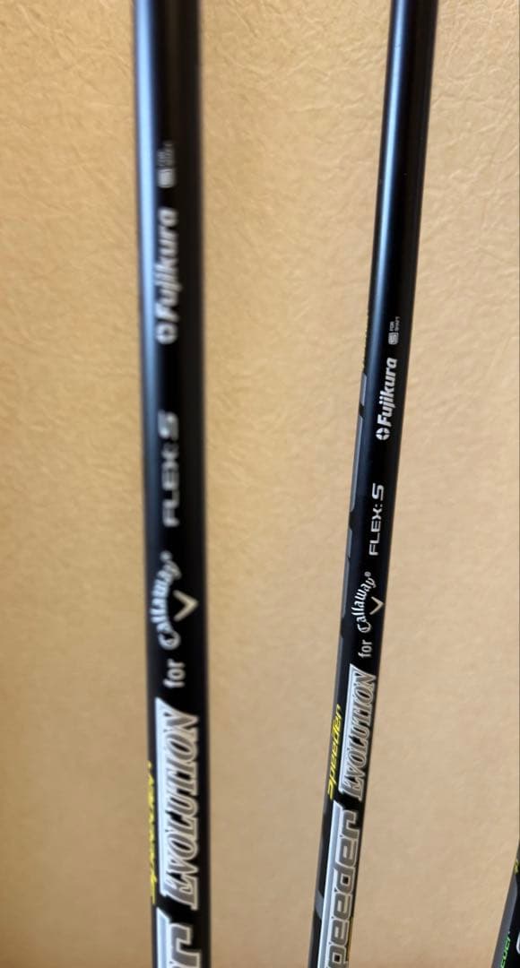 名器！　EPIC FLASH STAR 5本セット1w.3w.5w.4u.5u