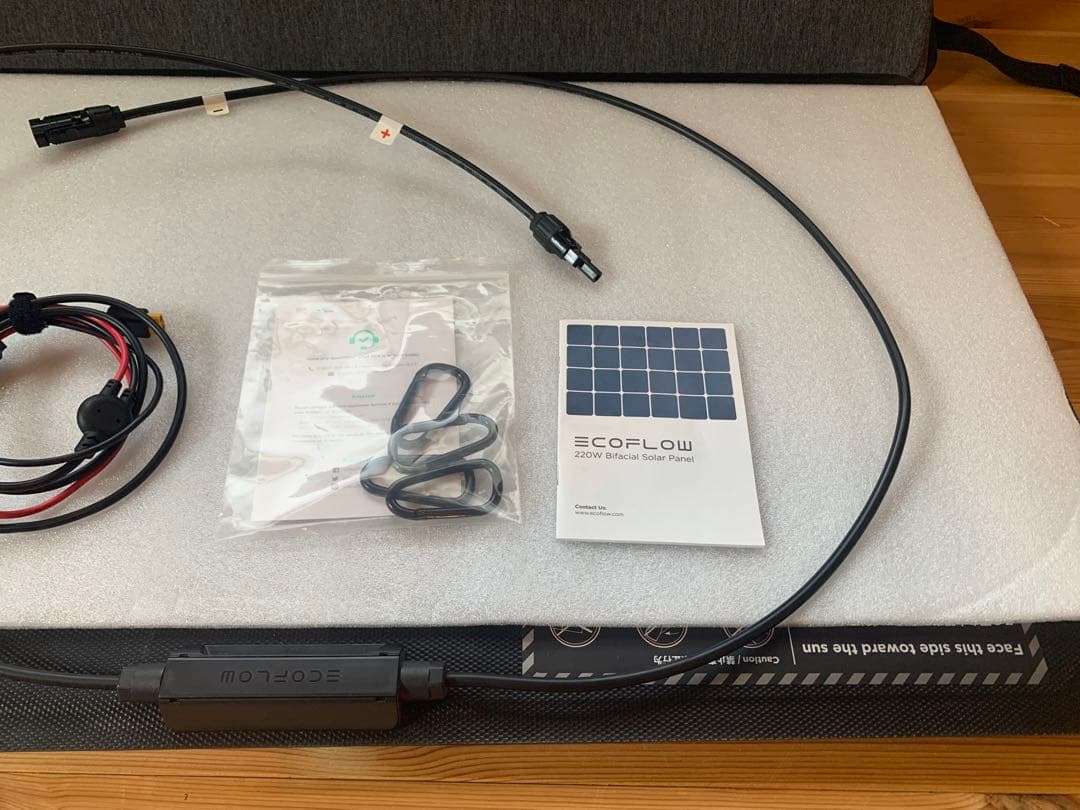 限定値下 エコフロー ポータブル太陽光発電パネル 220W キャンプ 車中泊