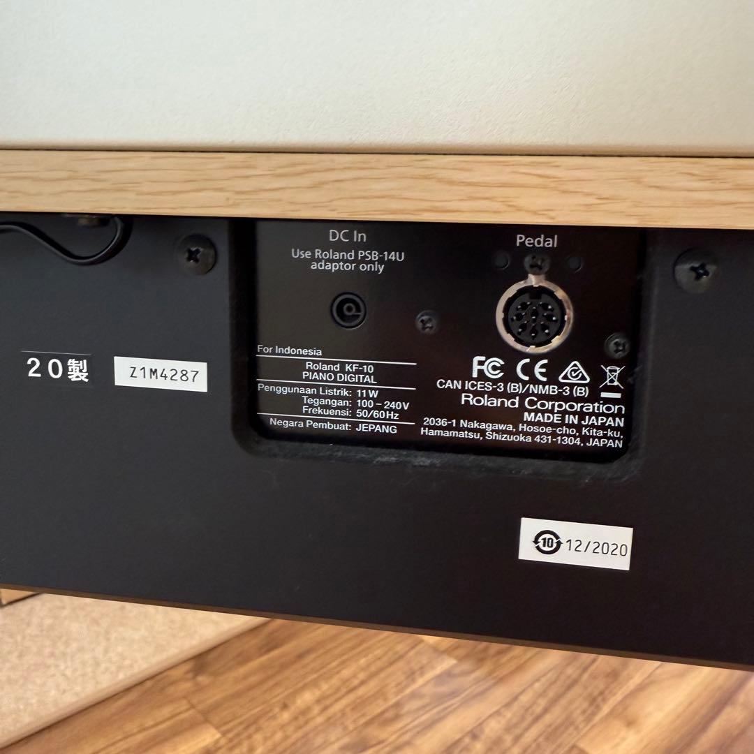 専用★Roland × カリモク★KIYOLA KF-10-KO★電子ピアノ