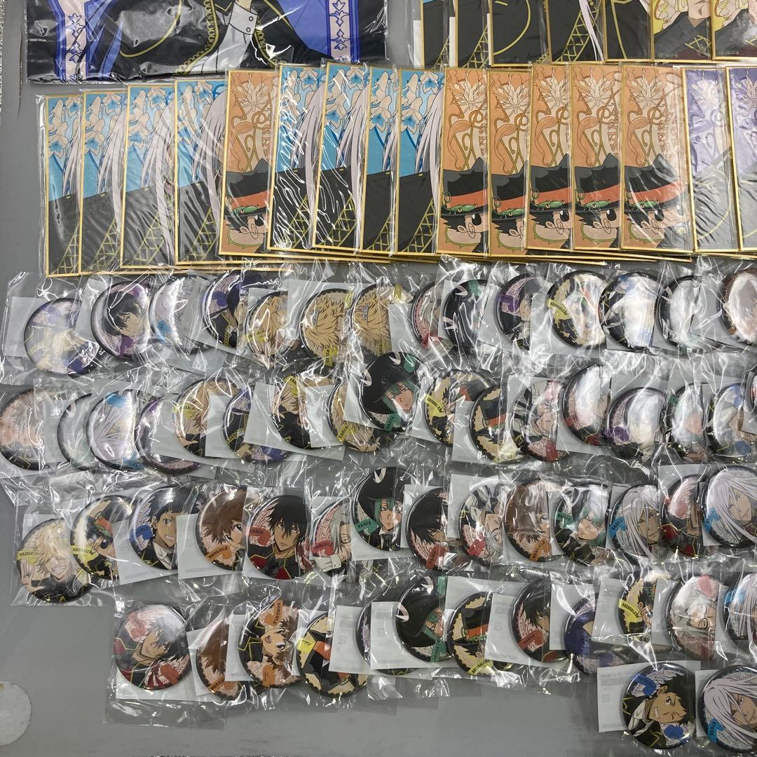 ★家庭教師ヒットマンREBORN! まとめ売り 380点以上