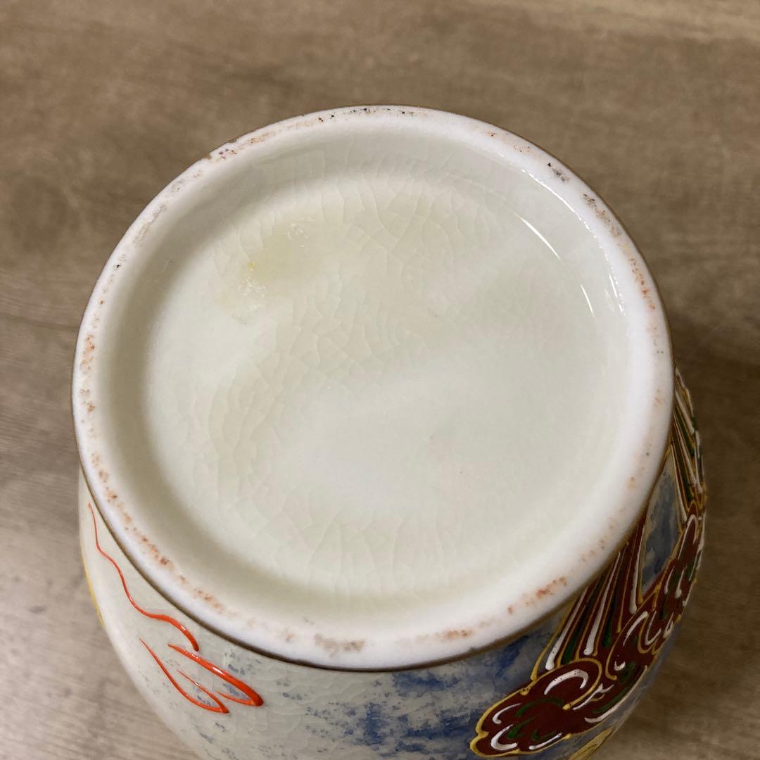 希少　ビンテージ　上絵付　デコ盛龍　花瓶　花器　デッドストック　名古屋絵付け