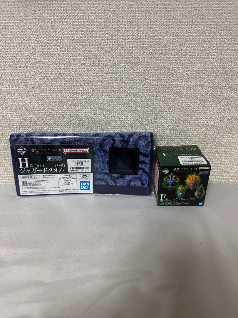 一番くじ ワンピース EX 悪魔を宿す者達 A賞 ギア5 ルフィ おまけ付き
