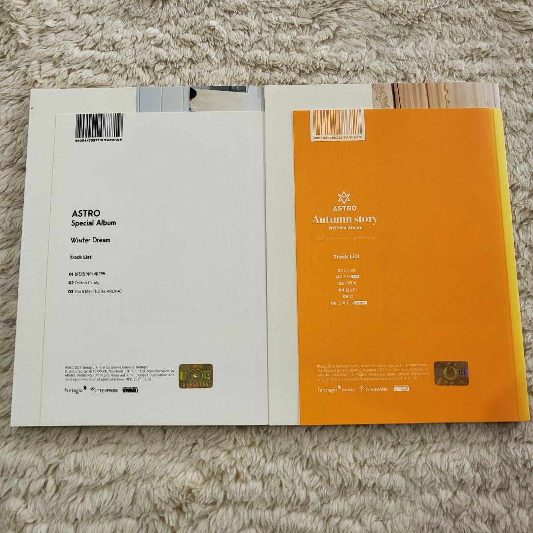 ASTRO サイン入りCD ２種類