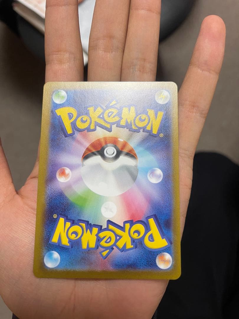 ポケモンカードまとめ売り 引退品 SAR UR SR CHR AR RR R大量