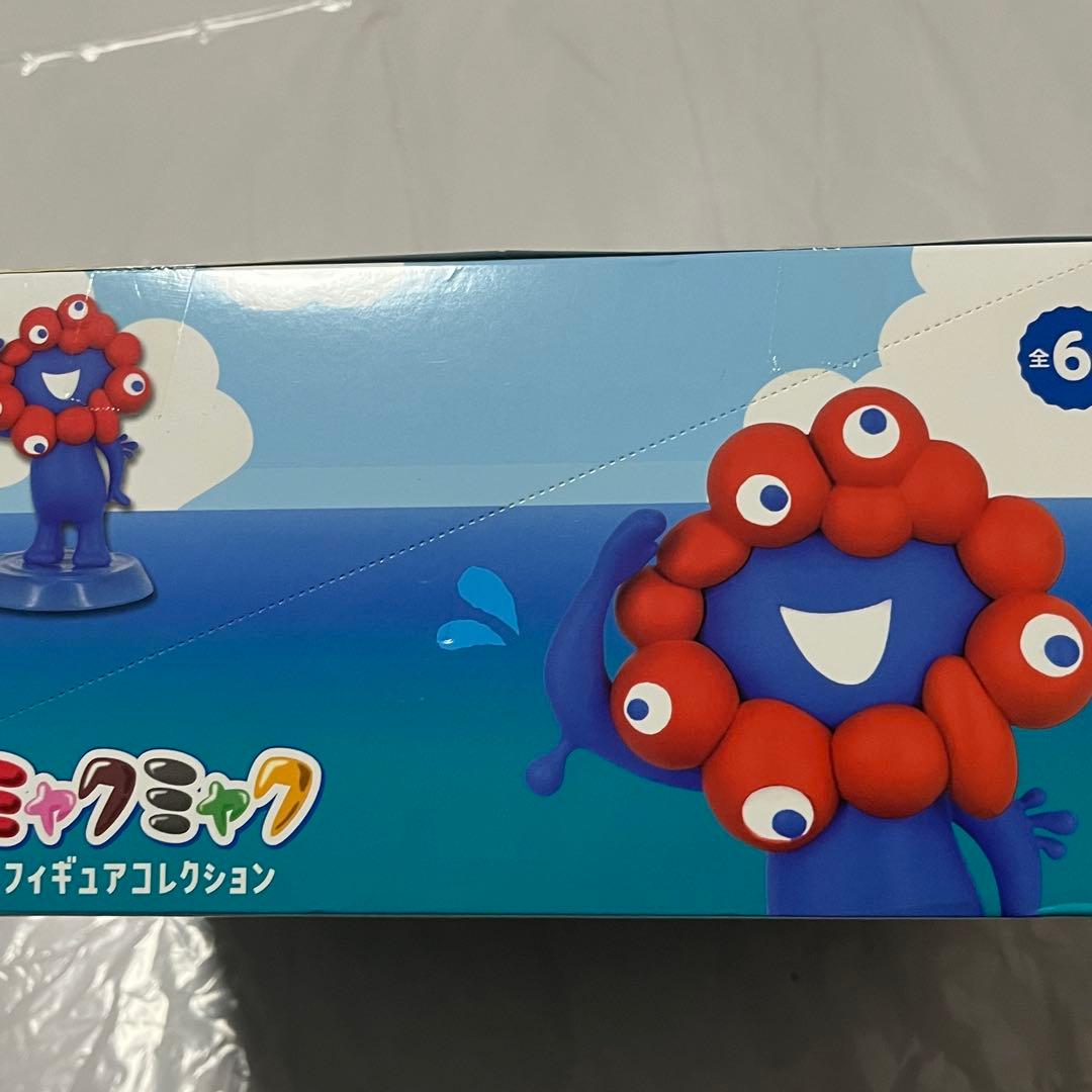 万博 expo2025 ミャクミャク フィギュアコレクション コンプリートセット