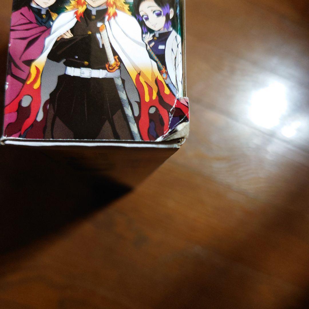 鬼滅の刃 全集中パッド グリーン