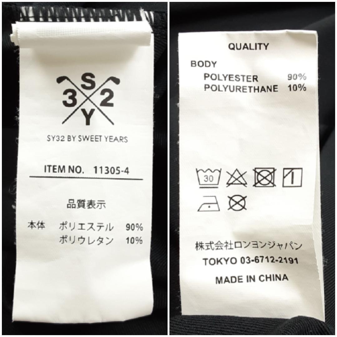 美品◎SY32 by SWEET YEARS モックネックシャツ ゴルフウェア