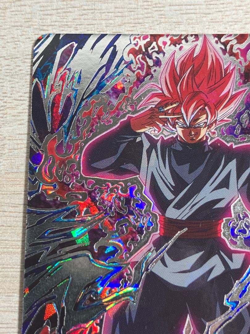 痛みあり　スーパードラゴンボールヒーローズ　 ugm7-sec3 ゴクウブラック