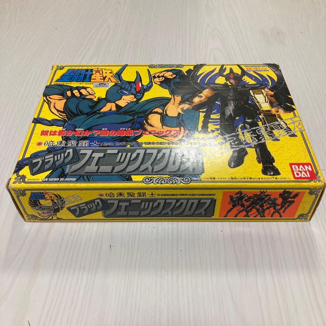 聖闘士星矢 聖闘士聖衣大系【ブラックフェニックスクロス】暗黒聖闘士 限定暗黒聖衣