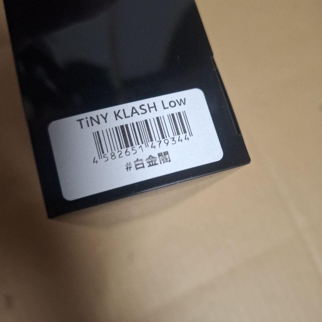 DRT タイニークラッシュ Low 白金閣 ルアーショップ主 tinyklash