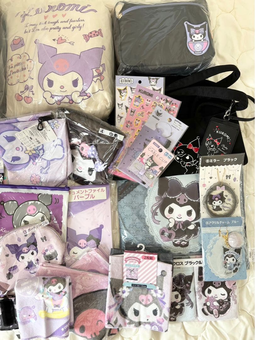 ラスト【レア＆新品＆匿名配送】サンリオ　クロミ　グッズ 50点まとめ売り