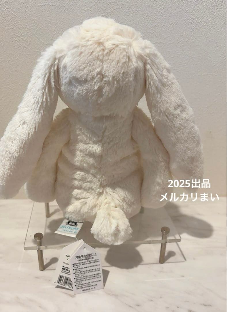ぬいぐるみ  Original Blossom Cherry Bunny M