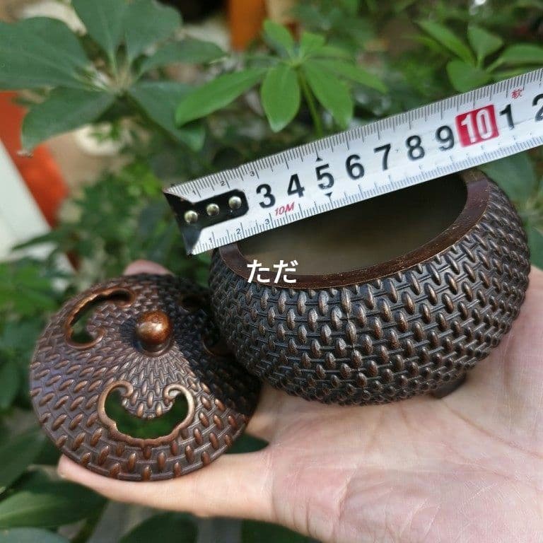 香炉 祥雲米珠薫香炉 香道具 室内檀香炉 茶道具 銅製品 工芸品 置物