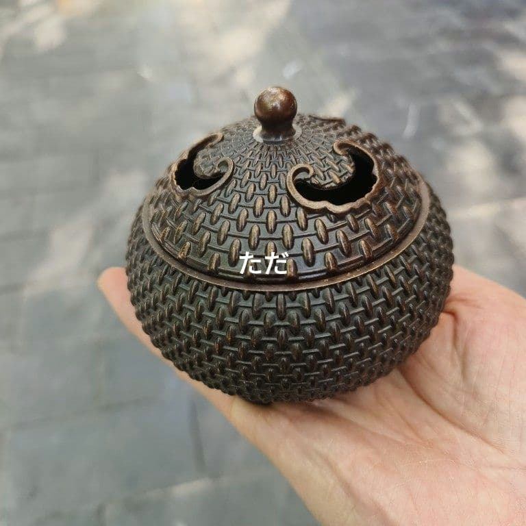 香炉 祥雲米珠薫香炉 香道具 室内檀香炉 茶道具 銅製品 工芸品 置物
