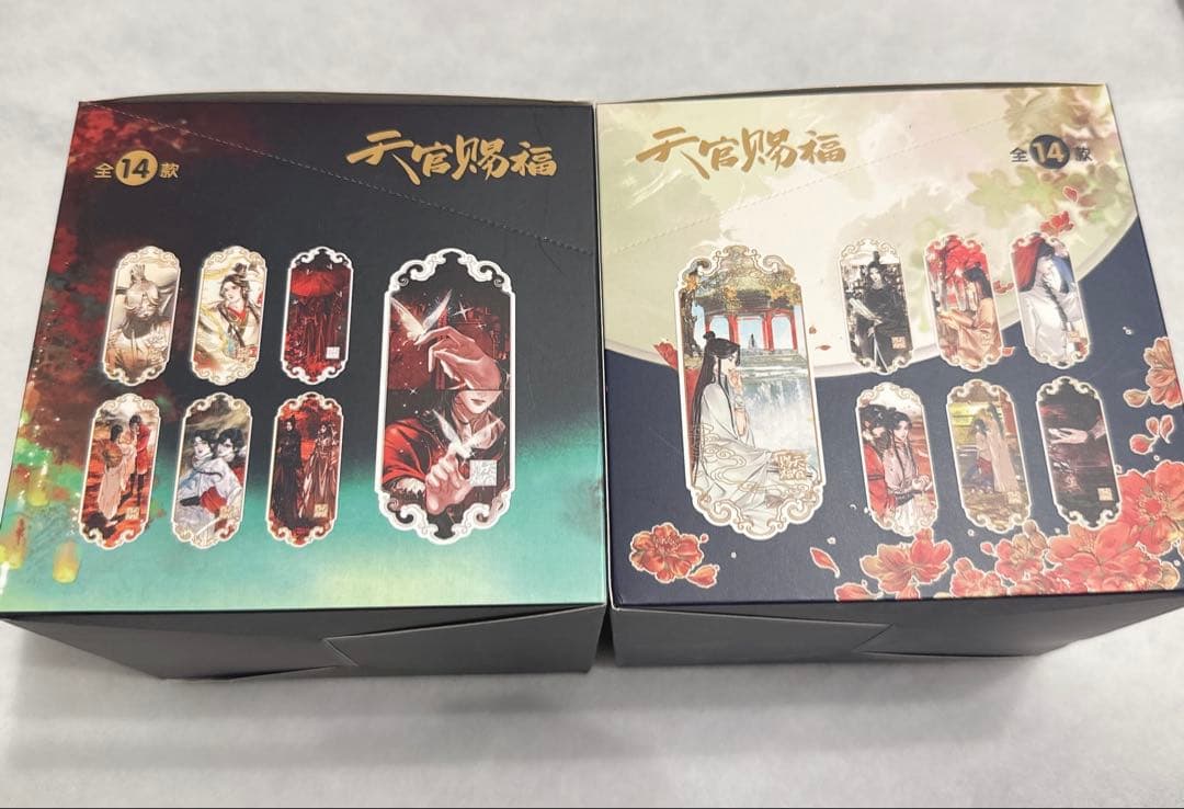 天官賜福 漫画 アクリルキーホルダー ABセット