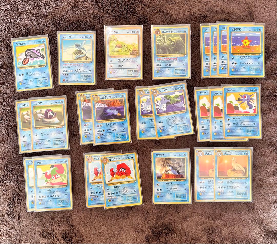 ポケモンカード　旧裏　拡張シート プロモ　139枚　まとめ売り