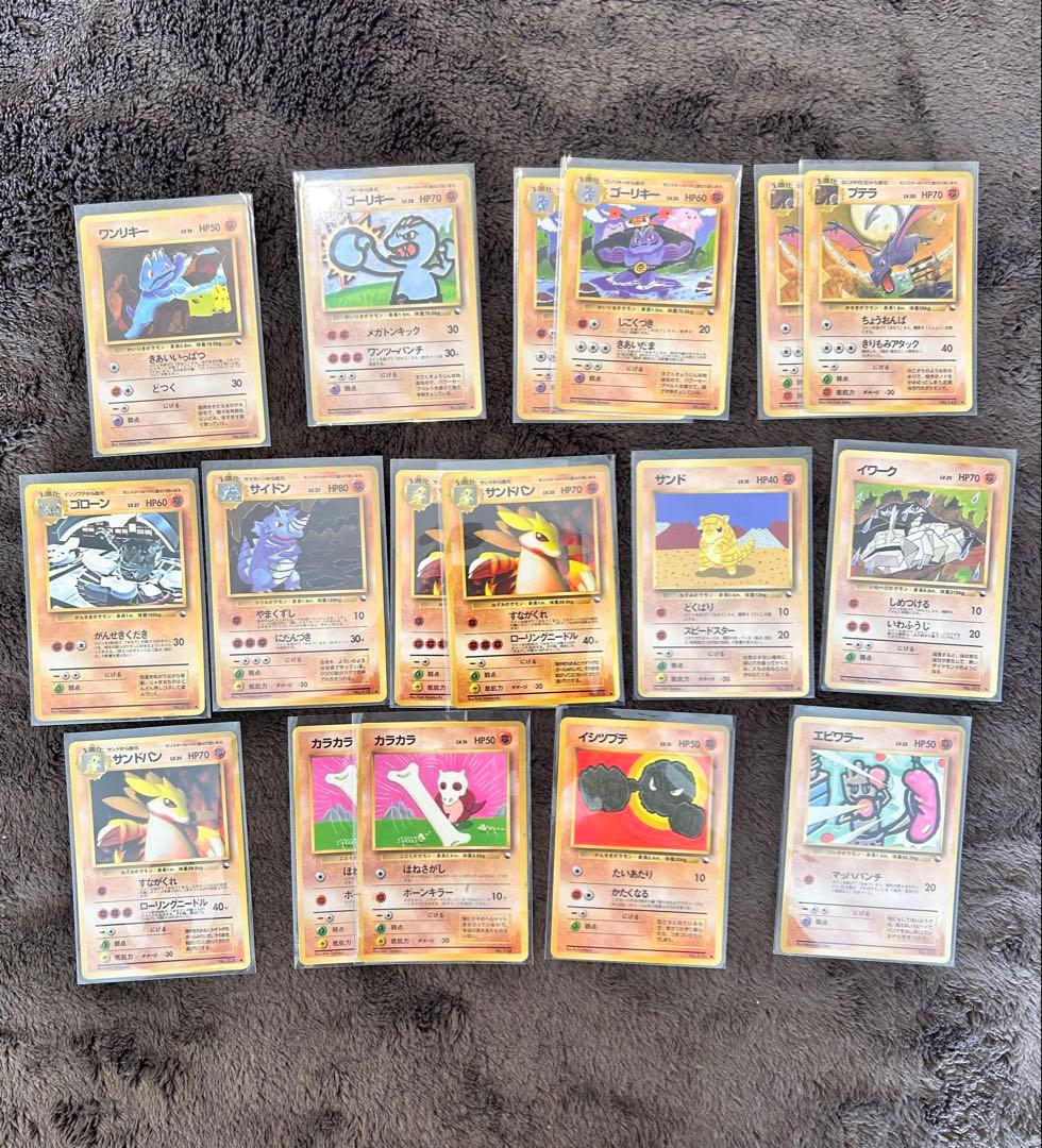ポケモンカード　旧裏　拡張シート プロモ　139枚　まとめ売り