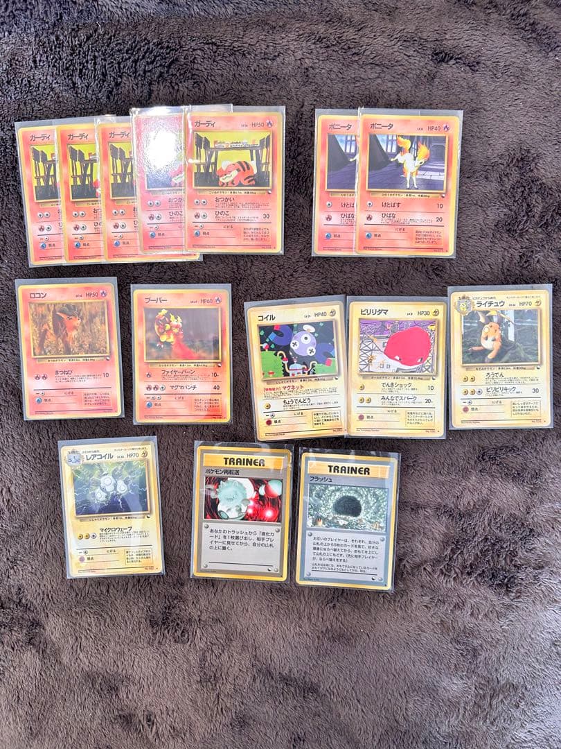 ポケモンカード　旧裏　拡張シート プロモ　139枚　まとめ売り