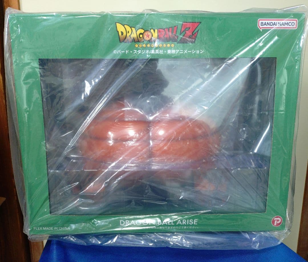 ドラゴンボールアライズ セル爆発ver単品特典なし　セル未使用