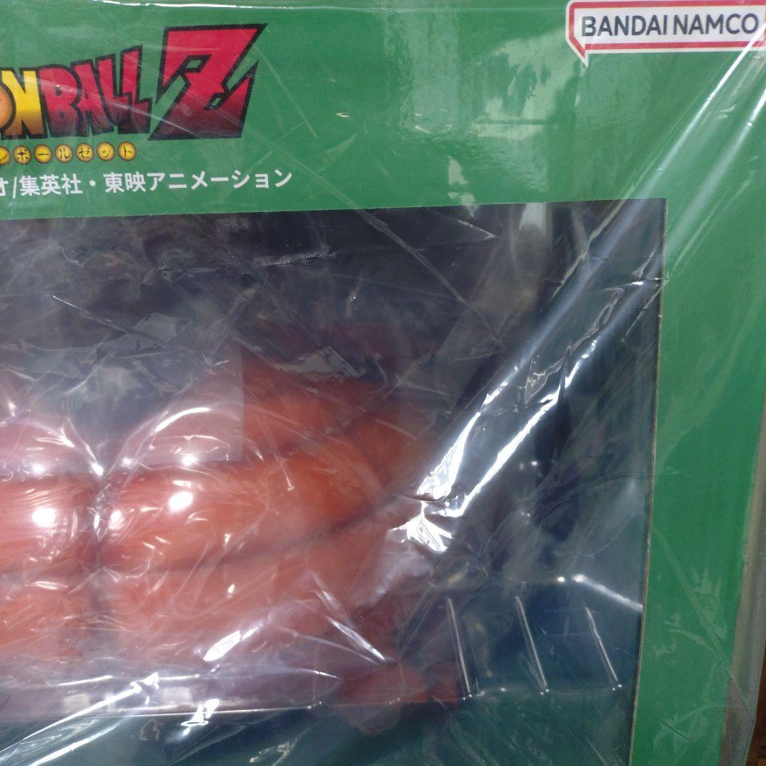ドラゴンボールアライズ セル爆発ver単品特典なし　セル未使用