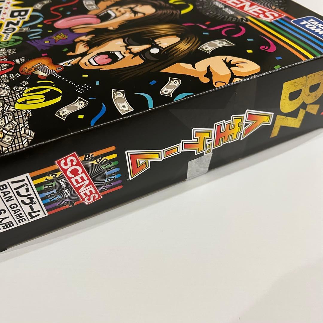 B'z 30th Year Exhibition SCENES 人生ゲーム