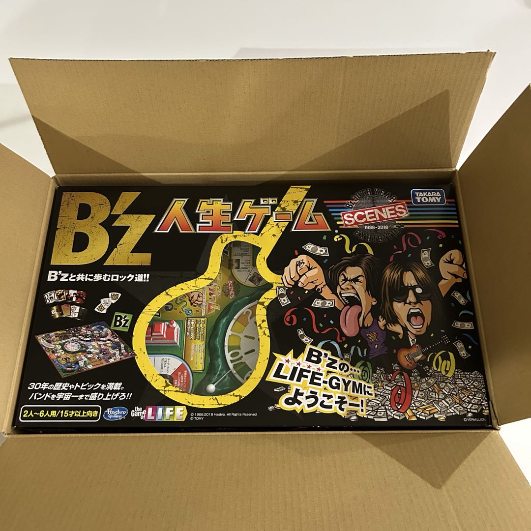 B'z 30th Year Exhibition SCENES 人生ゲーム