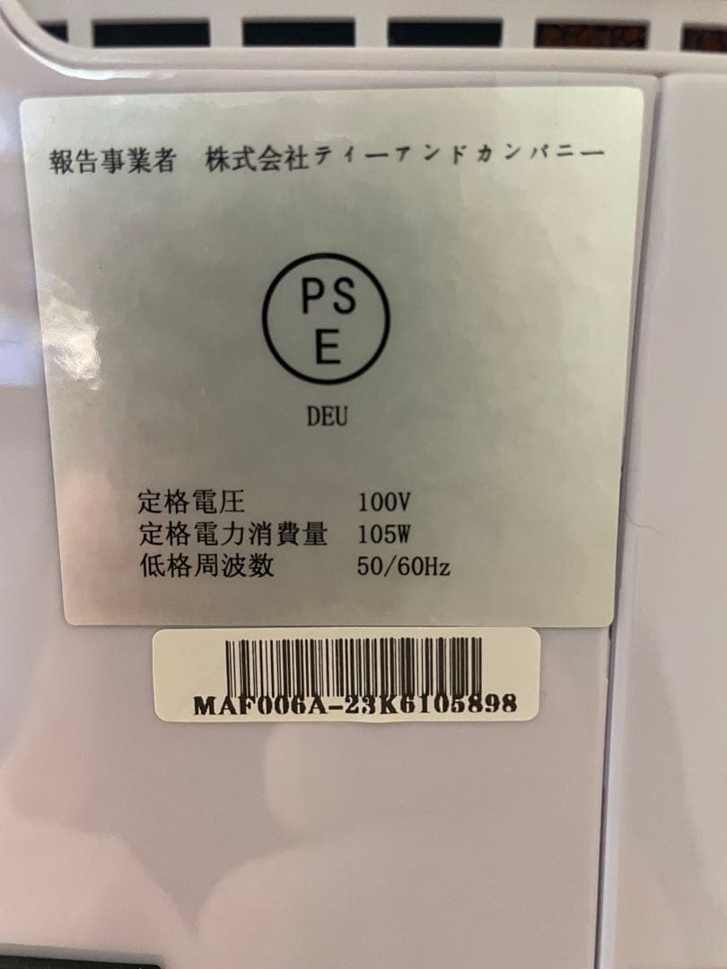 ペット向け酸素室　酸素濃度計セットMサイズ