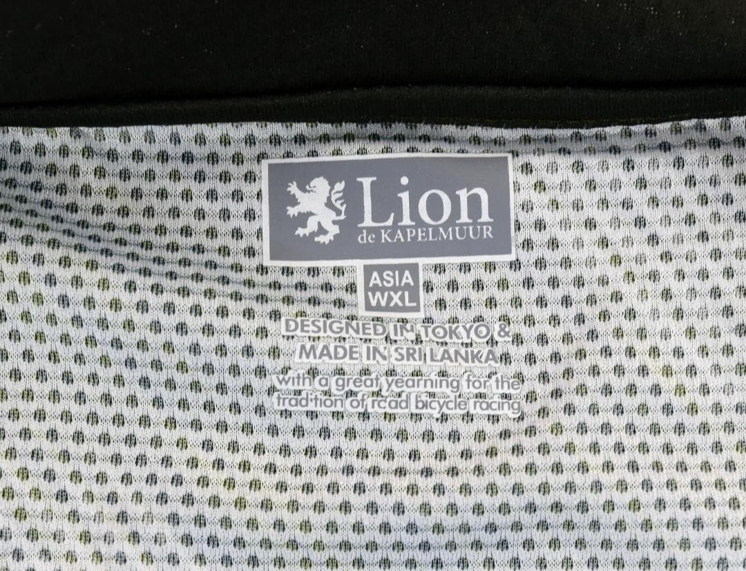 Lion de KAPELMUUR ジャージ WXL オブリークグリーン