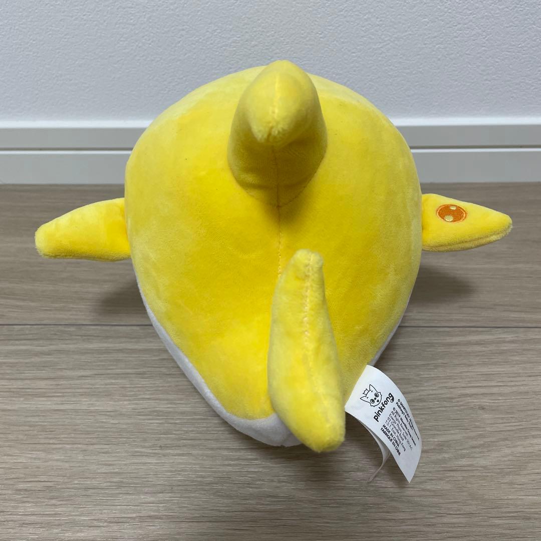 ベイビーシャークぬいぐるみ 約20cm 動く　アガマツ