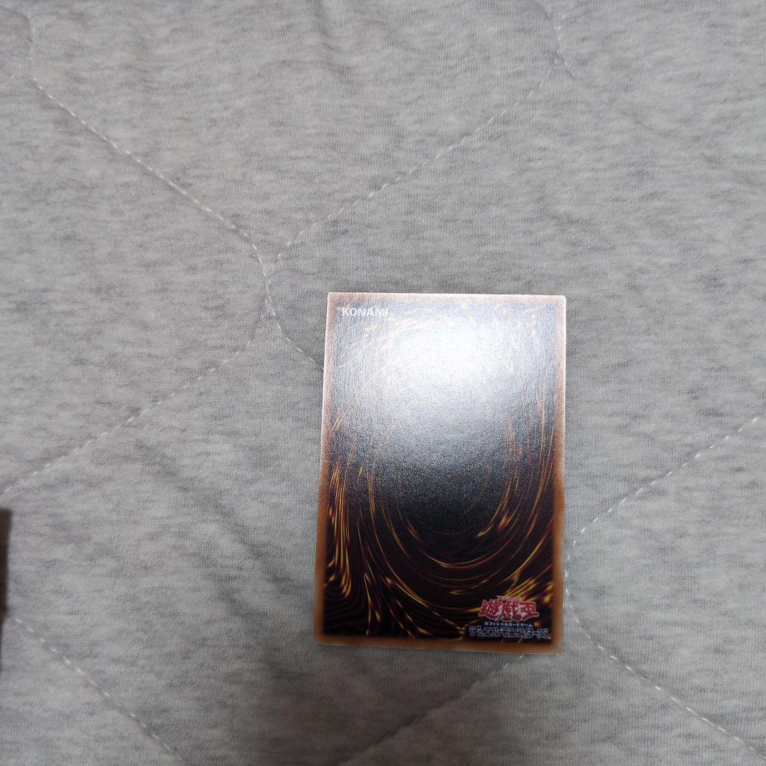 遊戯王カード SPリトルナイト 25th クオシク