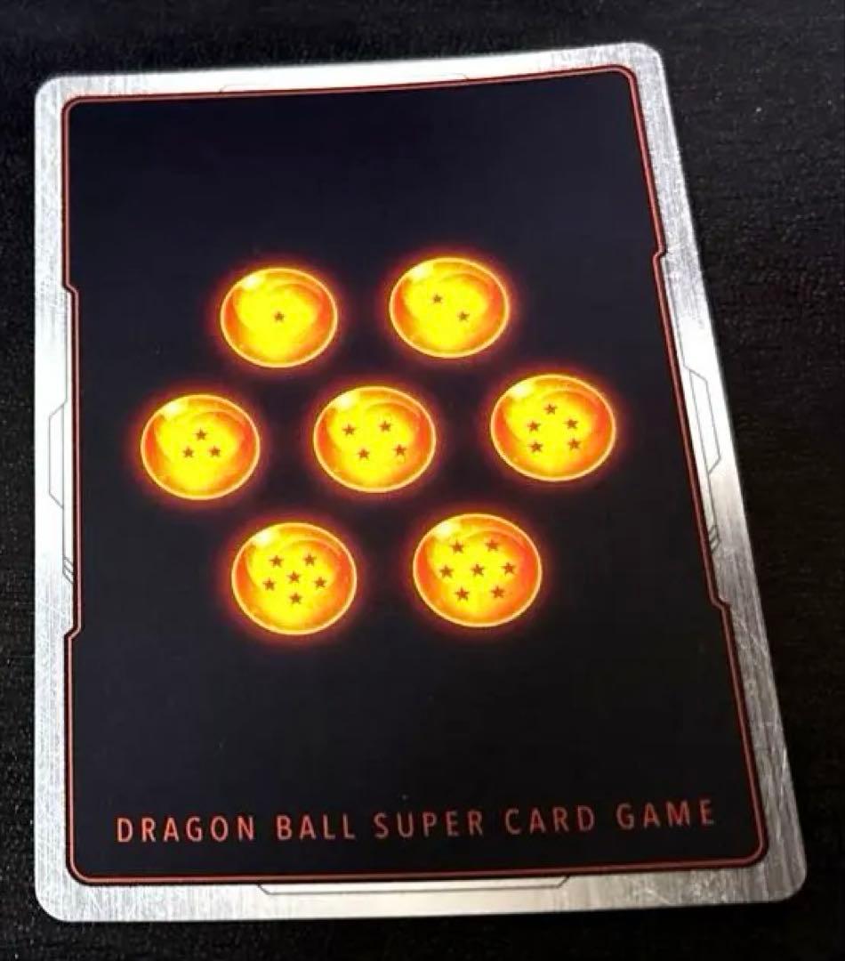 フュージョンワールド ブロリー BR SCR スーパーパラレル