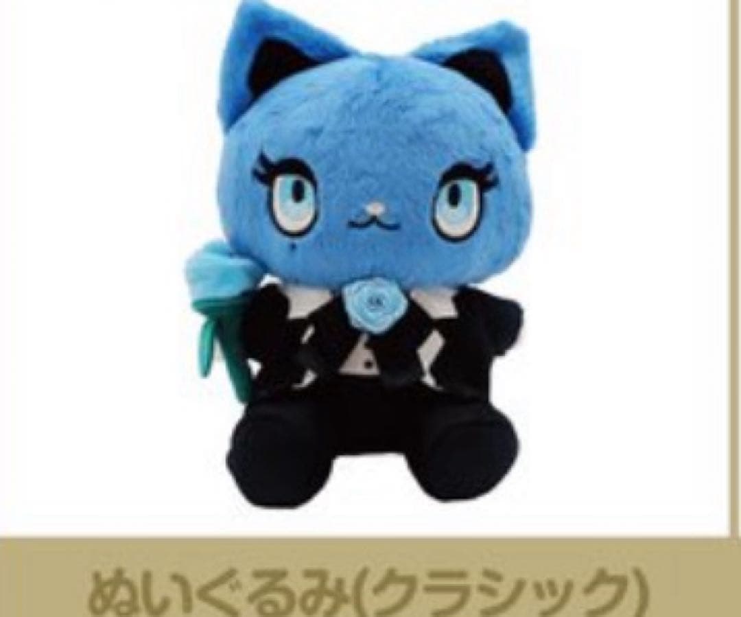 Ado アド よだか アドローザトルマリィ ぬいぐるみ2点とショップバック付き