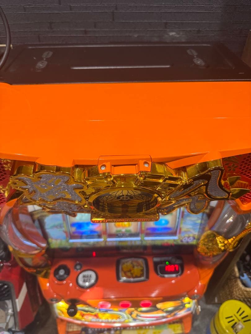 YY直接引き取り 吉宗ライジング　スマスロ実機　 簡易ユニット付　3WAY