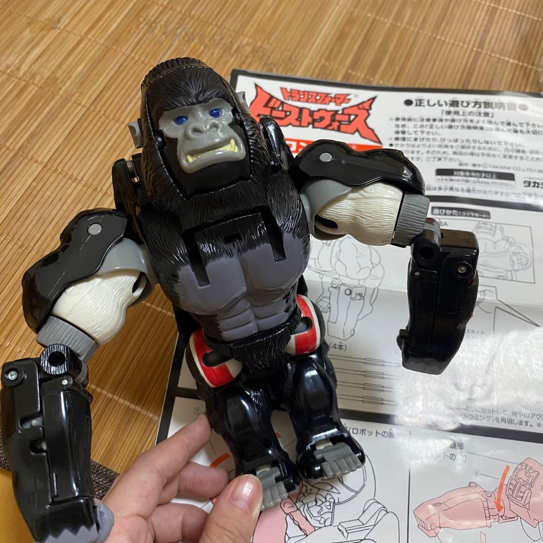 トランスフォーマー　ビーストウォーズ　最強ビーストの対決コンボイvsメガトロン