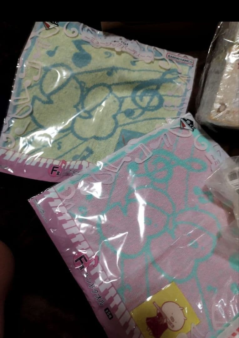 入手困難【豪華21点セット】うさまる1番くじラスト賞他