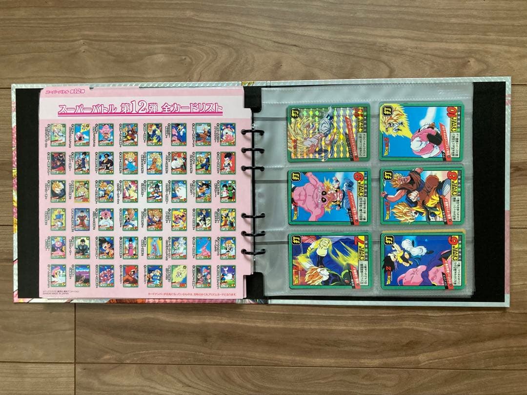 ドラゴンボール　カードダス　スーパーバトル　プレミアムセット3 新規カード無し