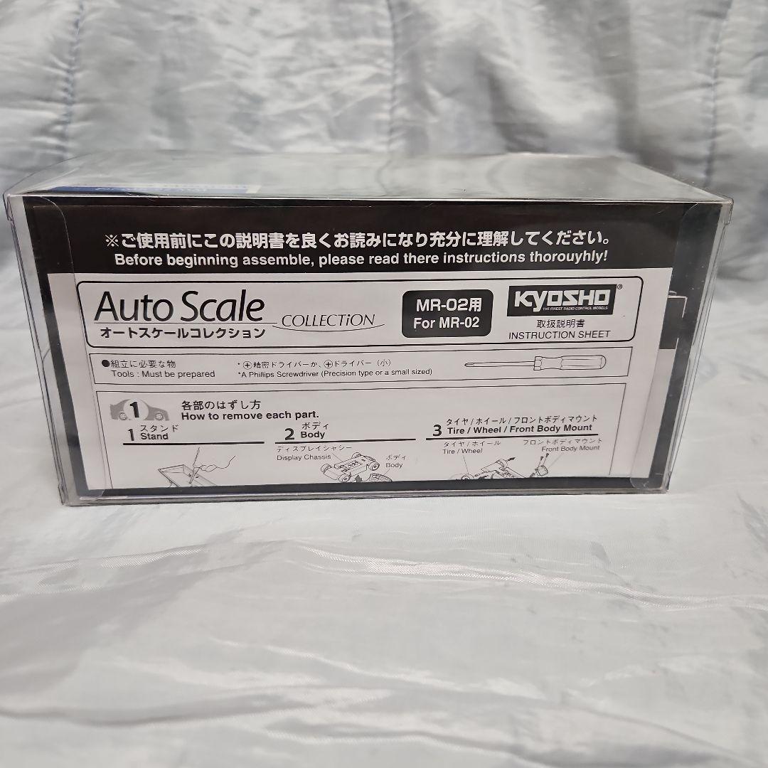 （新品 未開封）マクラーレンＦ１ ＧＴＲ ガルフレーシング ミニッツレーサー