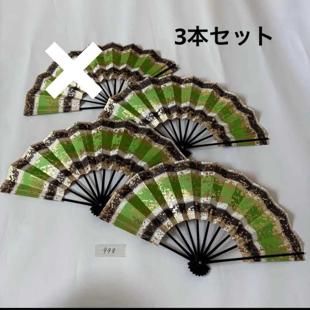 しま賢様