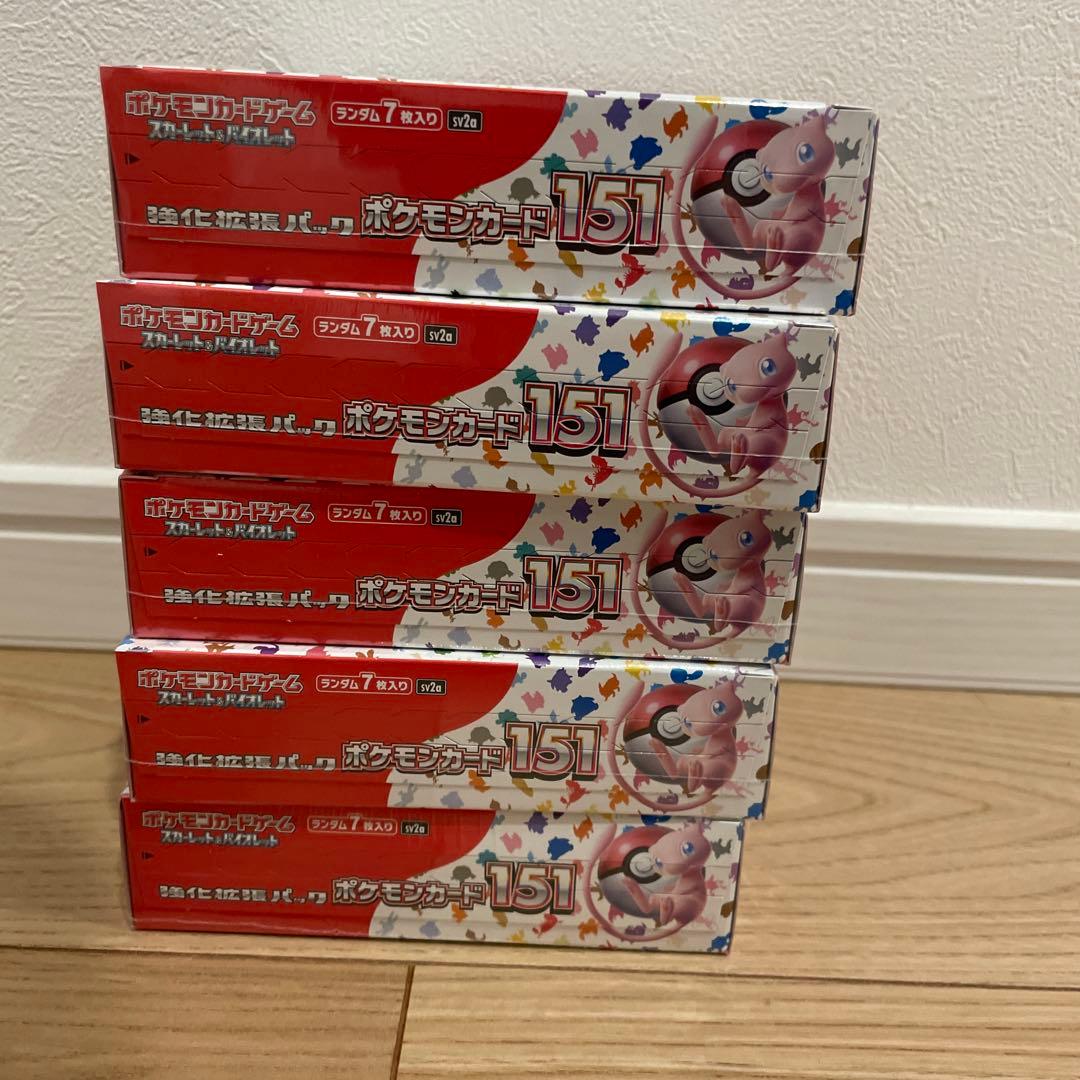 ポケモンカード　151 新品未開封シュリンク付き　5box