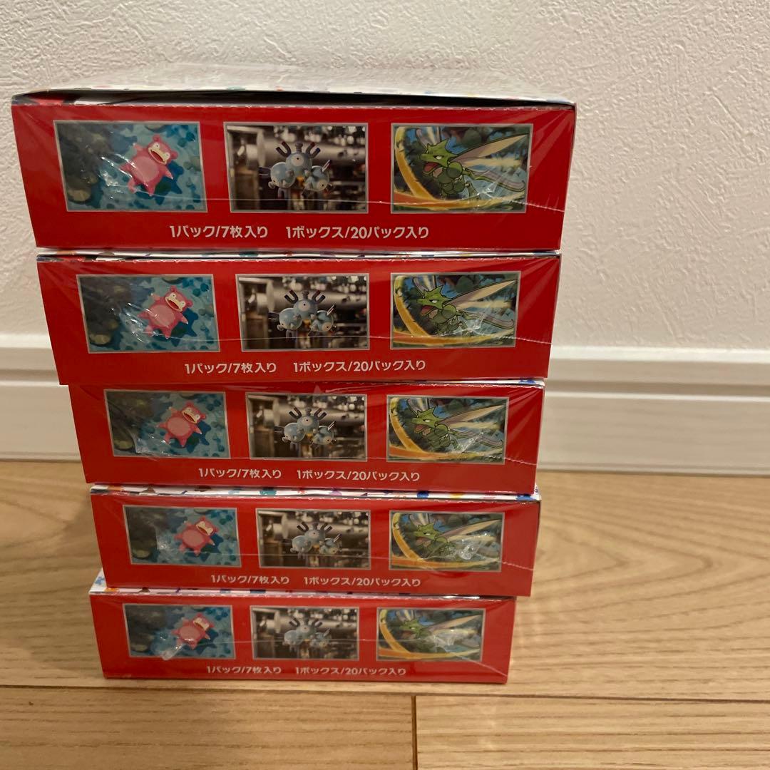 ポケモンカード　151 新品未開封シュリンク付き　5box